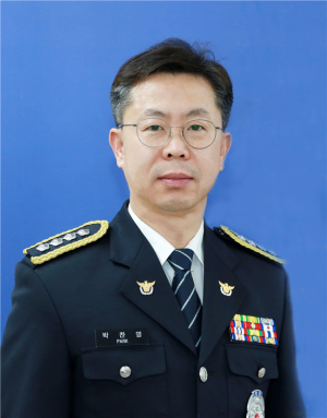 박찬영 제31대 포항남부경찰서장 취임