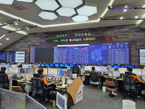경북소방, 골든타임 확보 나서 출동차량관제 시스템 개선ㆍ운영