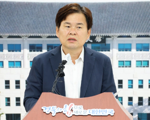 경북도 수용불가-“시군구 자치권한 확대해야”