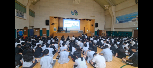 봉화署, 안전한 교육환경 조성 예방교육