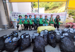 안동 강남동새마을부녀회, 페트병 분리배출