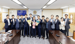 경북도의회, 제12대 후반기 예산결산특별위원회 구성