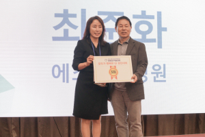 에스포항병원, 전문의ㆍ임직원 세션 발표
