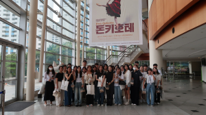 대구오페라하우스, 17기 오페라 필 발대