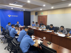 포항해경, 제10호 태풍 ‘산산’ 대비 상황판단회의