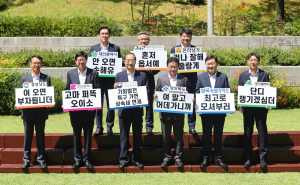이 지사, 기회발전특구 규제완화 강력 건의