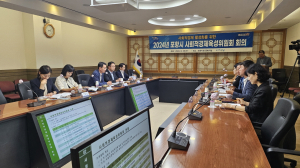 포항시, 지속가능한 사회적 경제 활성화 방안 마련