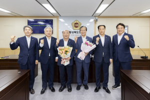 경북도의회, 후반기 농업대전환특별위원회 구성
