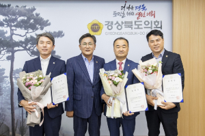 경북도의회, 사상 첫 대변인 제도 전격 시행