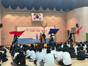 화랑정신 본받아 도덕성ㆍ리더십 키운다