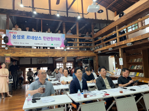 대구시, ‘동성로 르네상스 프로젝트’ 성과 가시화