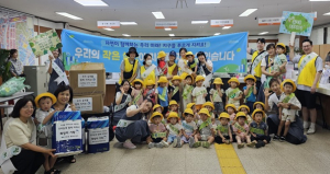 대구 신천4동 어린이들 ‘환경지킴이’ 역할 톡톡
