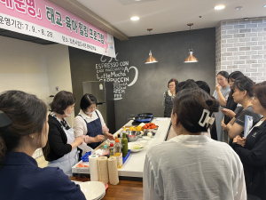 김천시립도서관, 임산부 정서적 안정 도와