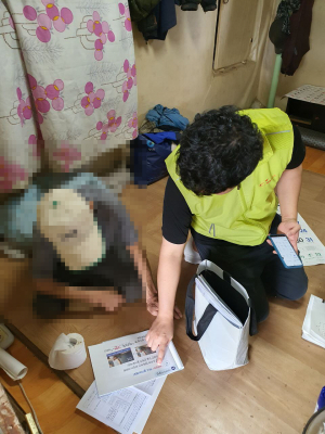 예천군, AI 돌봄 스피커 사업 시범운영