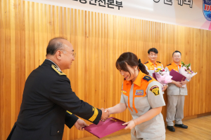 대구달성소방서 의용소방대, 제6회 대구시 의용소방대 강의경연대회 생활안전 분야 ‘최우수’