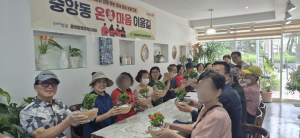 포항시 중앙동, ‘온 마음 이음 길’ 사업
