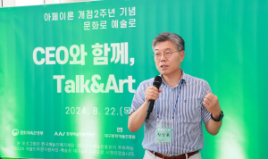황병우 DGB금융그룹 회장, 직원들과 ‘Talk & ART’ 소통