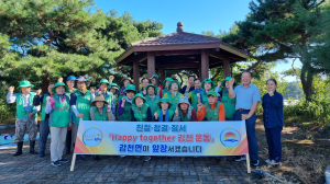 김천 감천면 새마을 남ㆍ녀협의회 환경정화