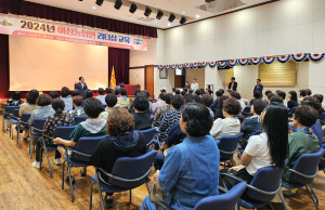 의성 여성농업인회, 역량강화 리더십 교육