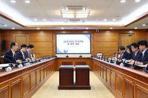경북도, APEC 정상회의 사전 준비 작업 속도