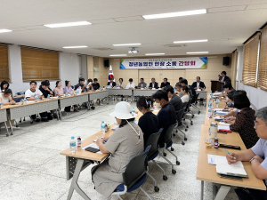 구미시의회, 청년 농업인 현장소통 간담회