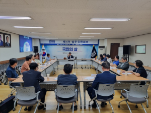 더불어민주당 경북도당, 당원 한마음 가을운동회