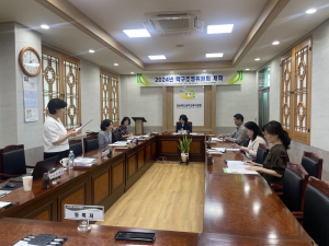 성주교육청 학구조정委…통학 편의 증진