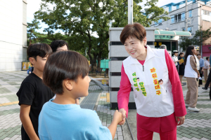 강은희 대구교육감, ‘어린이 통학로 교통안전 파워풀 캠페인’ 참가
