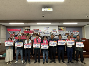 상주 공검면, 대구 군부대 이전 주민설명회