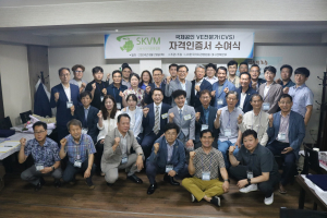 (사)한국가치경영協 대경본부, VE전문가 인증서 수여