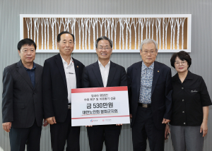 영양군, 봉화군서 이웃돕기 성금 전달받아