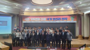“예천 용두천 기후대응댐 건설” 김학동 군수 두팔 걷고 나섰다