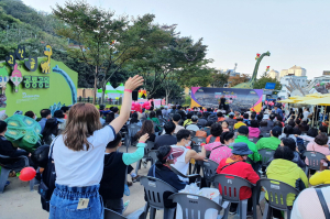 대구시 남구, 복지 이해도 증진ㆍ체험의 장 마련