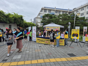 대구시 남구보건소, 출근·등굣길 합동 금연캠페인