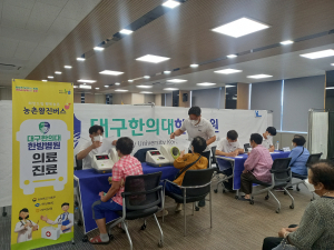 성주군 ‘농촌 왕진버스’로 의료공백 메운다