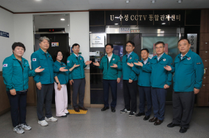 대구시 수성구, 빈 틈 없는 재난관리 시스템 구축