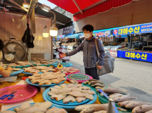 포항시, 수요 급증 제수용 수산물 안전관리 강화