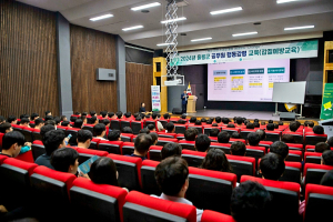 ‘음주운전 절대 금지’ 울릉군 직원 특별교육