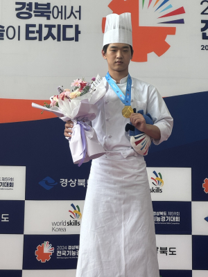 대구공업대 호텔외식조리계열, 2024 전국기능경기대회 ‘금상’ 수상