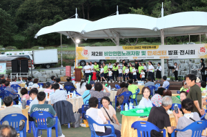 의성 비안만세센터, 활력 넘치는 농촌 만들기