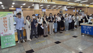 안동시 민원담당 공무원 친절 교육 실시