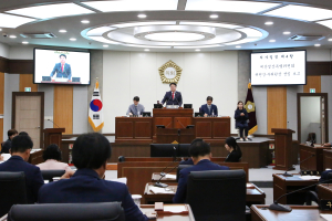 칠곡군의회 제304회  임시회 개회