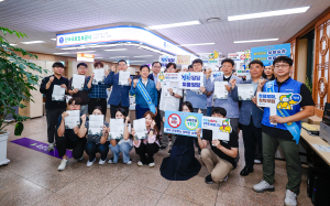 군민 신뢰할 수 있는 청렴 성주 달성 최선
