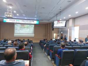 영주경찰서, 농업기술센터 사고 예방 홍보