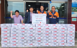 영남산업, 포항 청림동에 라면 110박스