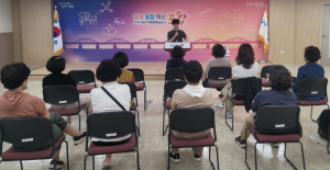포항시 남구, 5일까지 식품판매업소 위생점검