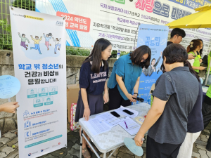 경산시학교밖청소년지원센터, 2024년도 검정고시 합격자 105명 배출