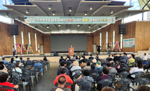 경북도 신장장애인 복지대회 성료
