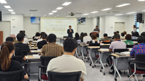 구미시, 예산운영 과정 이해도 제고