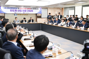 구미시-한동훈 대표와 지역 반도체 생태계 조성 논의